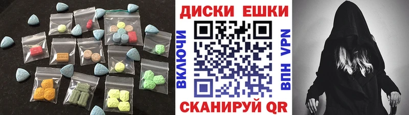 Купить где  Можга  ЭКСТАЗИ TESLA 