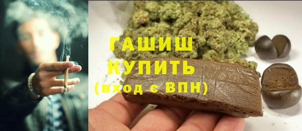 мдма Верея