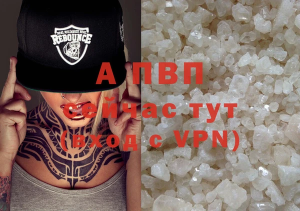 mdma Верхний Тагил