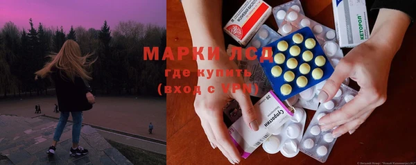 мдма Верея