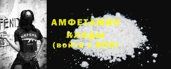 мдма Верея