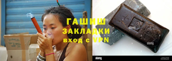 МДМА Верхнеуральск