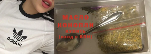 мдма Верея