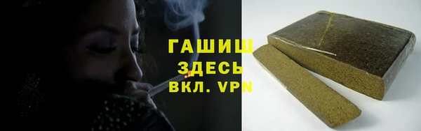 мдма Верея