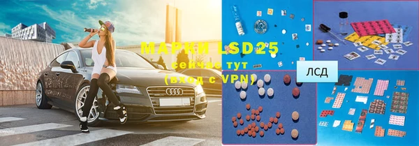 mdma Верхний Тагил