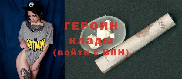мдма Верея