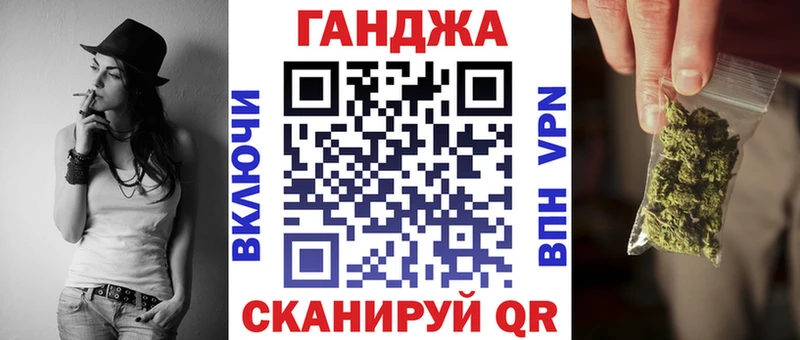 Купить закладки  Можга  Марихуана марихуана 